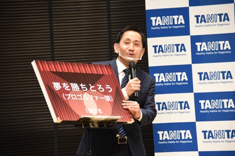 自身の「アニキソングベスト5」を発表する谷田千里氏。