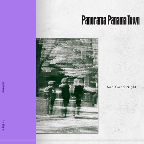 Panorama Panama Town「Sad Good Night」配信ジャケット