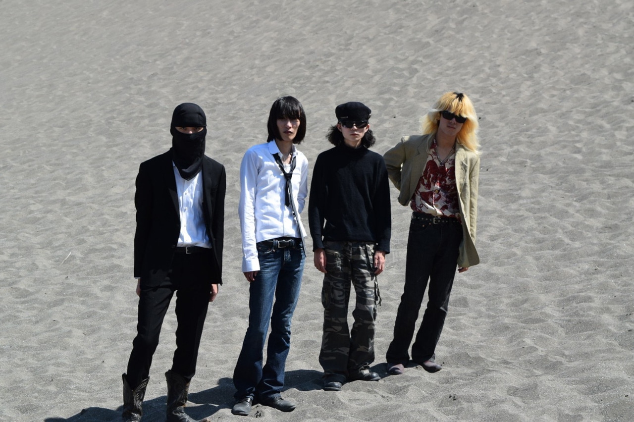 Psychoheads