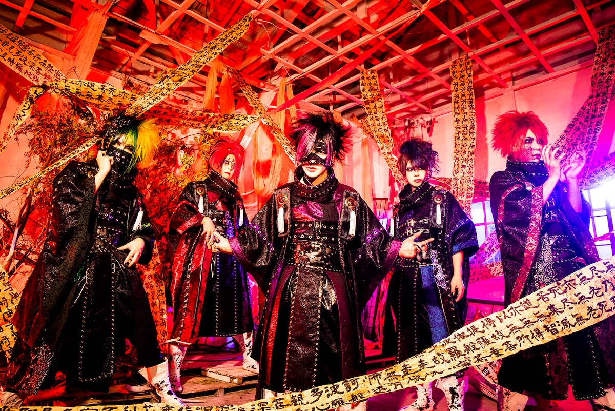 己龍が新シングル 鵺 携え単独巡業開催 ファイナルは3度目の日本武道館 音楽ナタリー