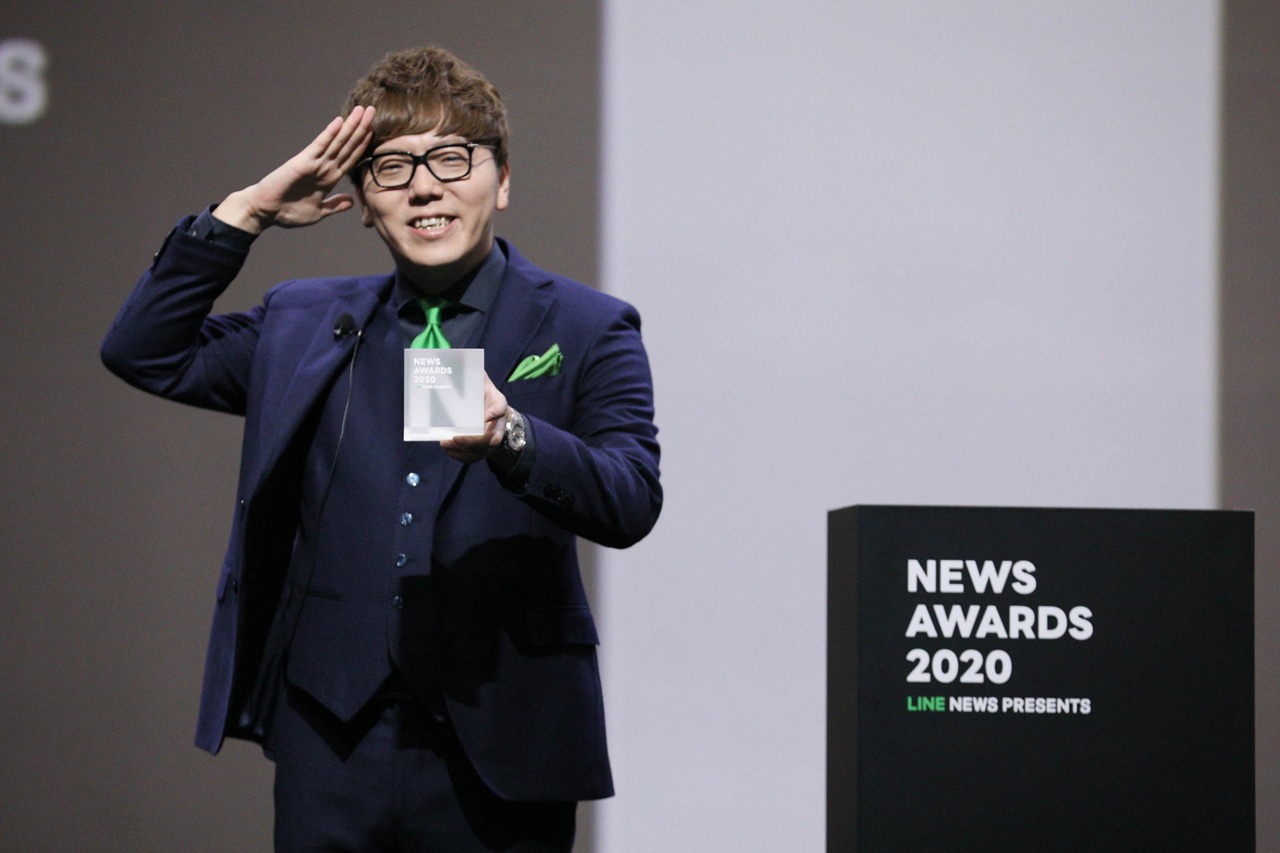 HIKAKIN（写真提供：LINE NEWS Presents「NEWS AWARDS 2020」）