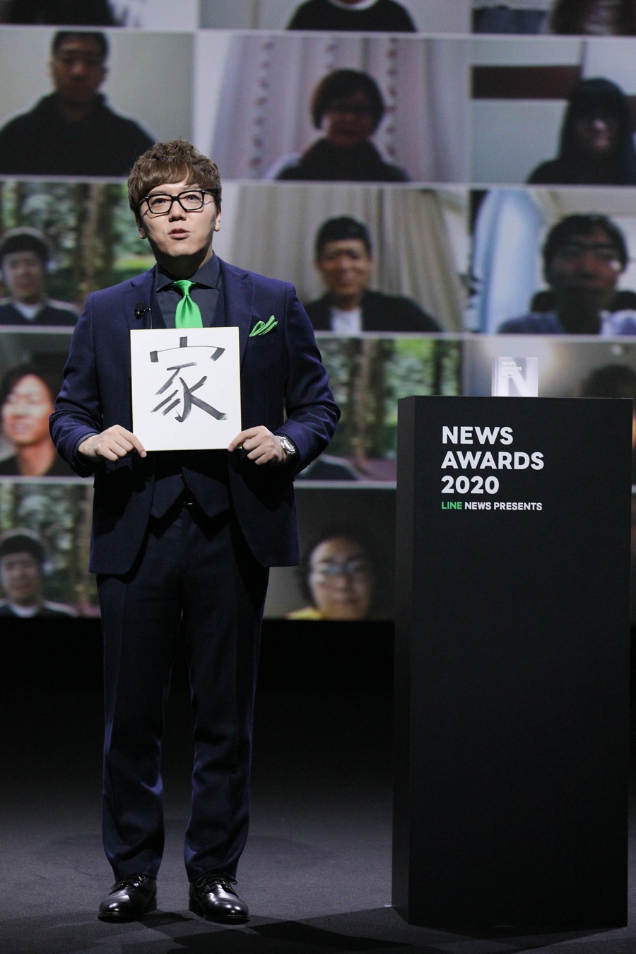HIKAKIN（写真提供：LINE NEWS Presents「NEWS AWARDS 2020」）