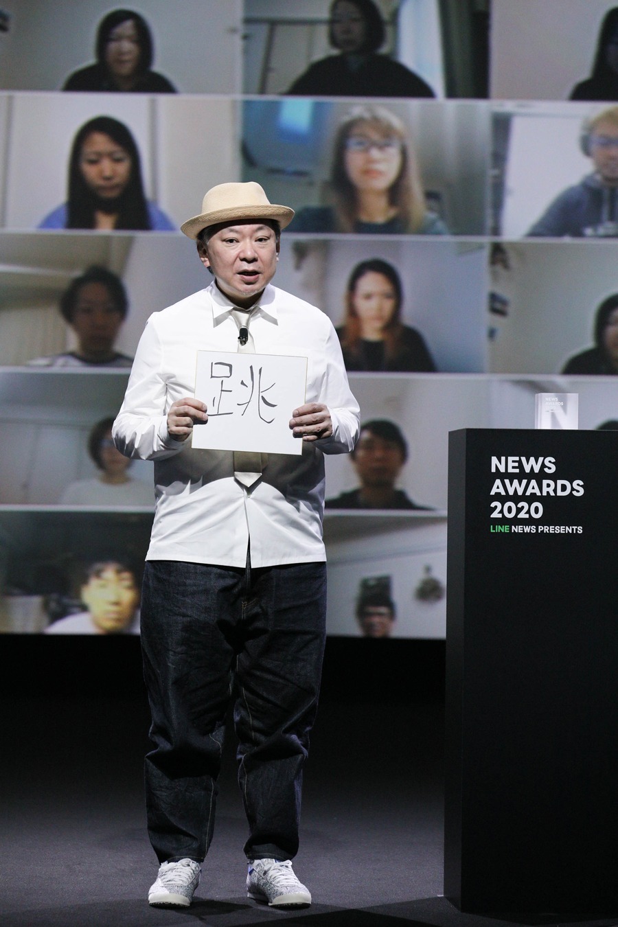 鈴木おさむ（写真提供：LINE NEWS Presents「NEWS AWARDS 2020」）