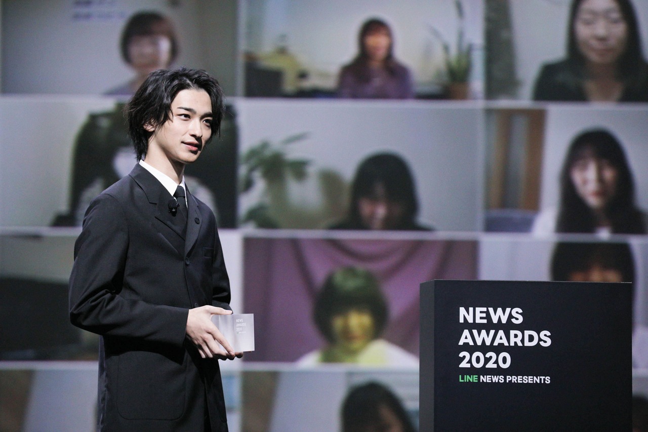 横浜流星（写真提供：LINE NEWS Presents「NEWS AWARDS 2020」）