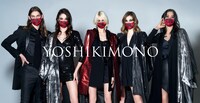 「YOSHIKIMONO SILK MASK」ビジュアル
