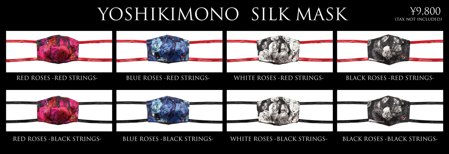 「YOSHIKIMONO SILK MASK」商品画像