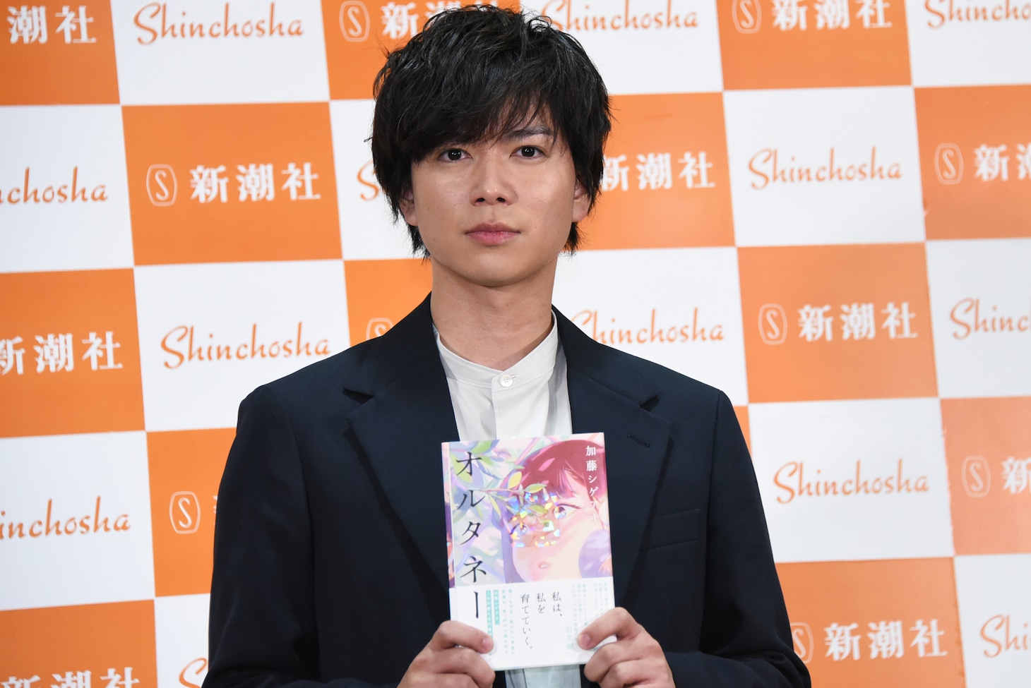 加藤シゲアキ（NEWS）