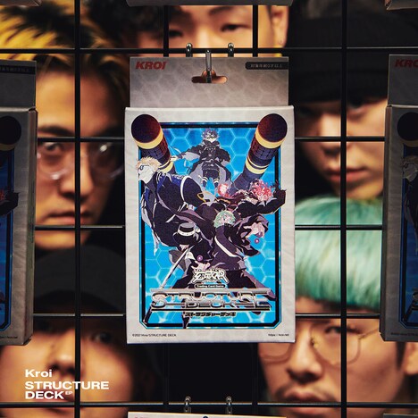 Kroi「STRUCTURE DECK」ジャケット