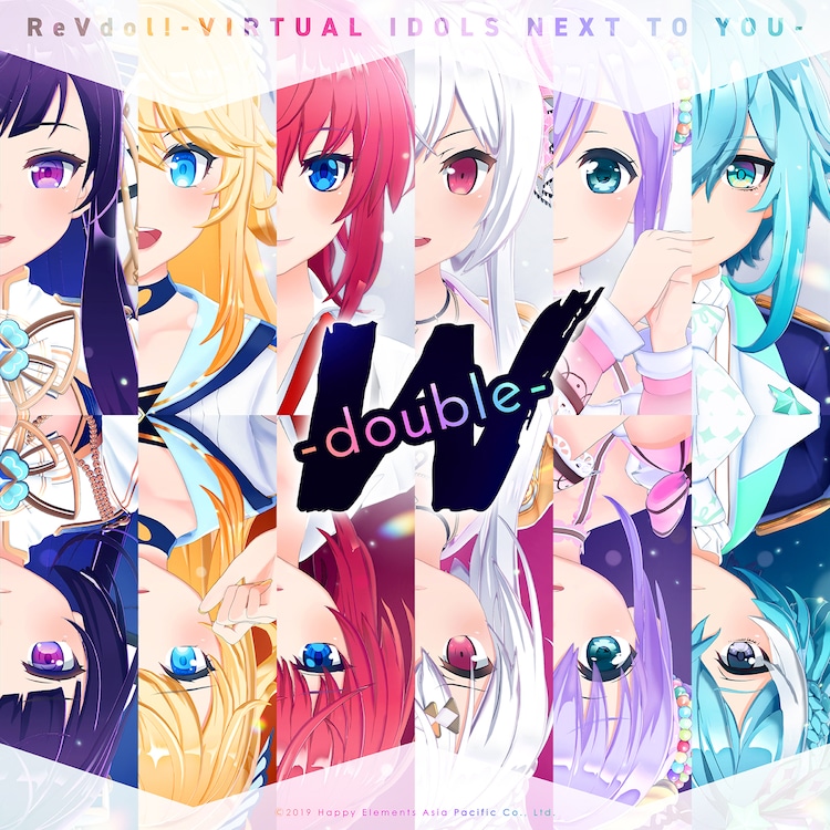 Revdol バーチャルアイドル・ReVdol!が初アルバム「W -double-」を配信 - 音楽ナタリー