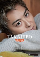 「TAKAHIROじゃらん」表紙