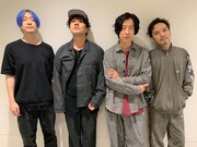 ストレイテナー