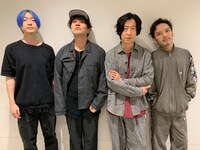 ストレイテナー