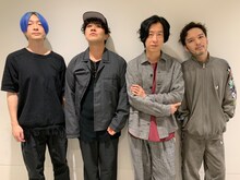 ストレイテナー