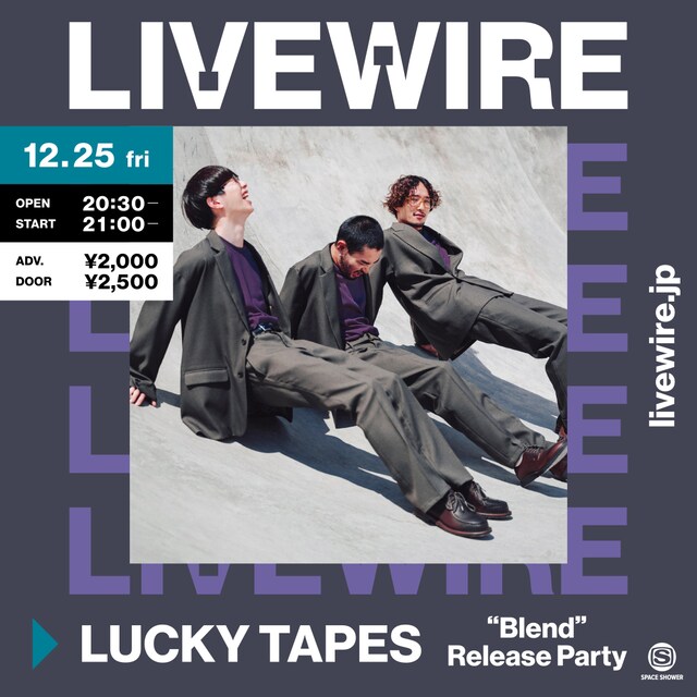 「LUCKY TAPES “Blend” Release Party」告知ビジュアル
