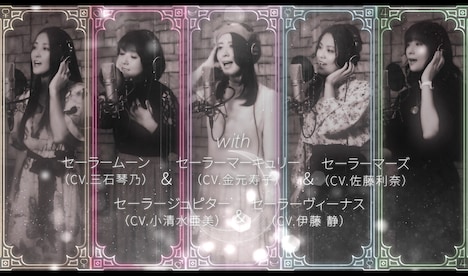 ももいろクローバーZ「月色Chainon」ミュージックビデオより。