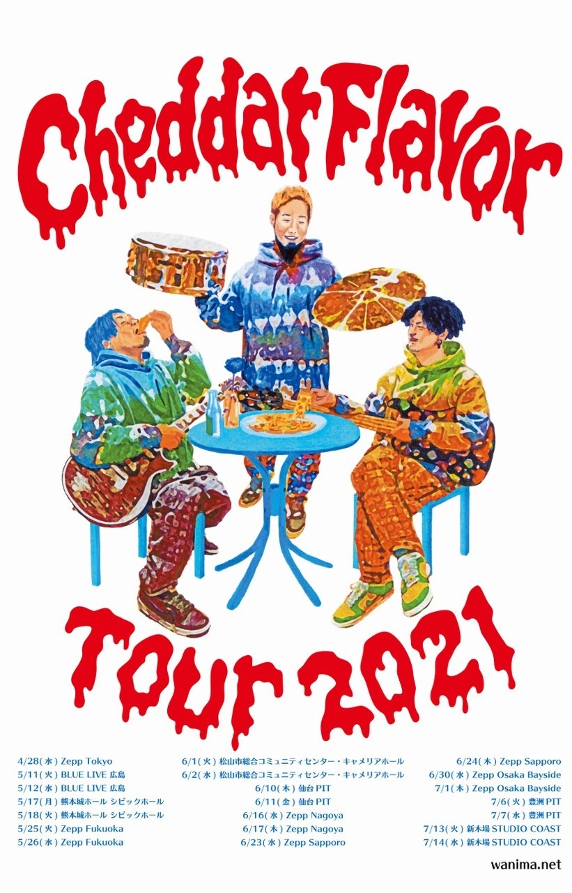 WANIMA「Cheddar Flavor Tour 2021」キービジュアル