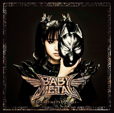 BABYMETAL「10 BABYMETAL YEARS」プロフェット盤より、MOAMETAL盤のジャケット。