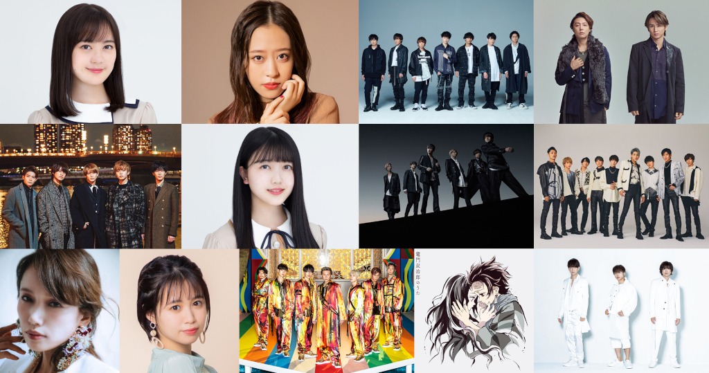 「CDTVライブ！ライブ！クリスマススペシャル」出演アーティスト第3弾