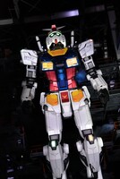 ガンダムの起動実験の様子。