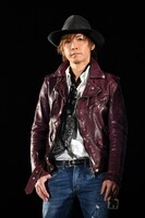 INORAN