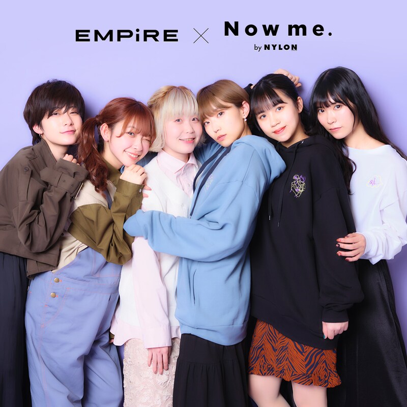 EMPiRE「Now me. by NYLON」メインビジュアル