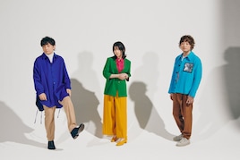 いきものがかり新曲「チキンソング」がABC-MARTのテレビCMソングに決定