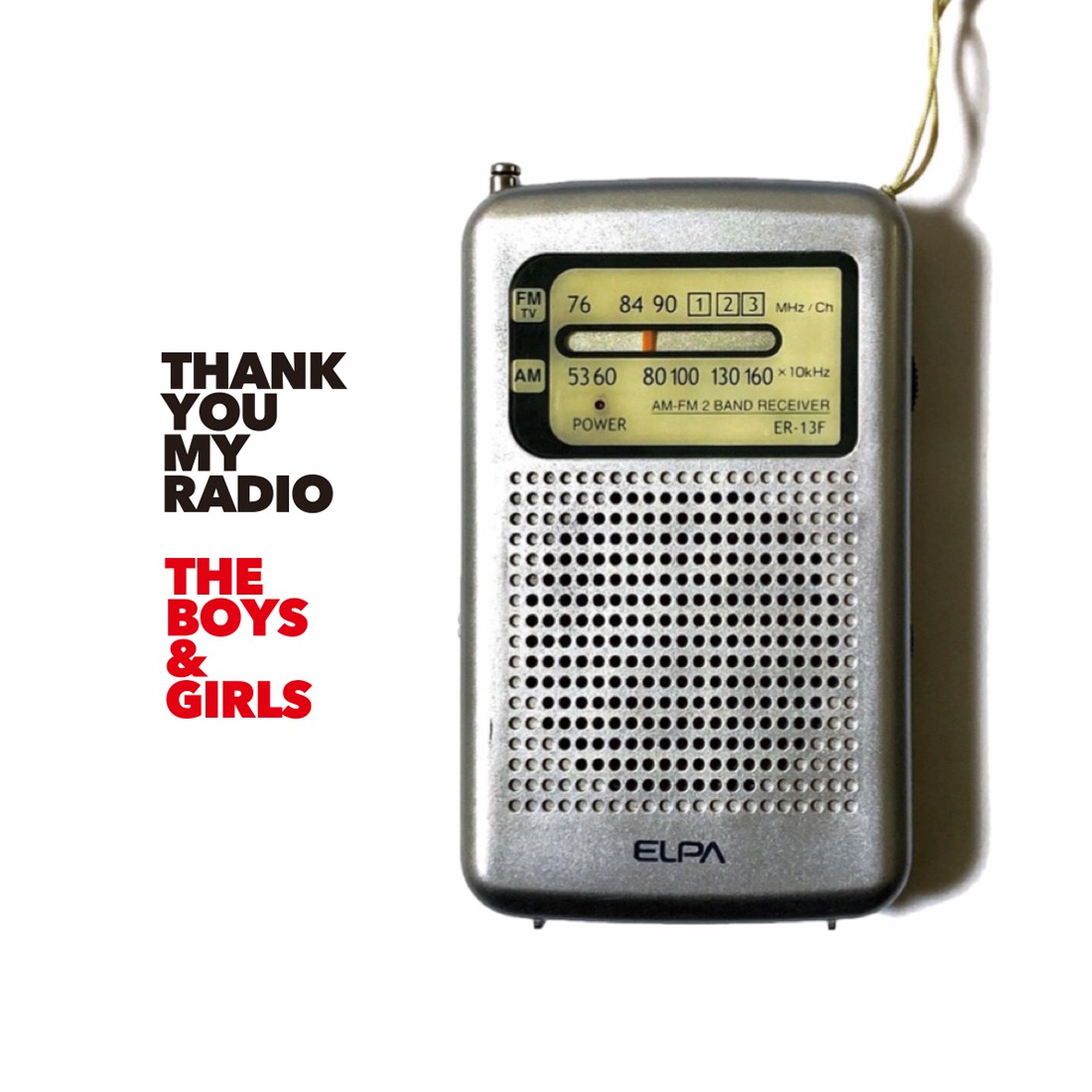 THE BOYS&GIRLS「サンキューマイレディオ」配信ジャケット