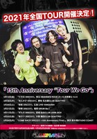 the telephones「15th Anniversary “Tour We Go”」告知ビジュアル