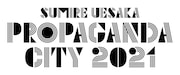 「上坂すみれのPROPAGANDA CITY 2021」ロゴ