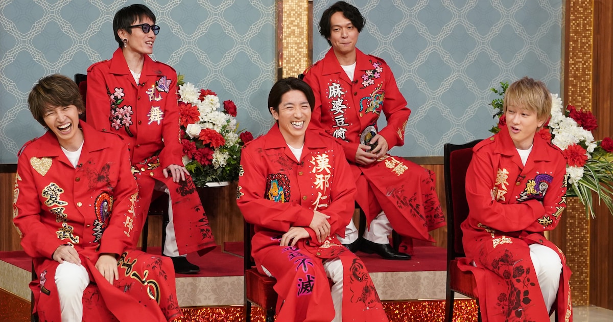 関ジャニ∞丸山が「しゃべくり007」に持ち込み企画、もう一度トガろう 