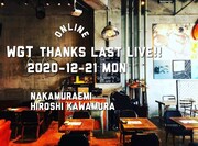 「"WGT" thanks last live !!」ビジュアル