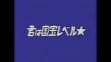 みきちゅ「君は国宝レベル☆」ミュージックビデオより。