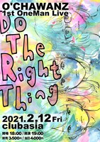 O'CHAWANZ「Do The Right Thing」告知ビジュアル