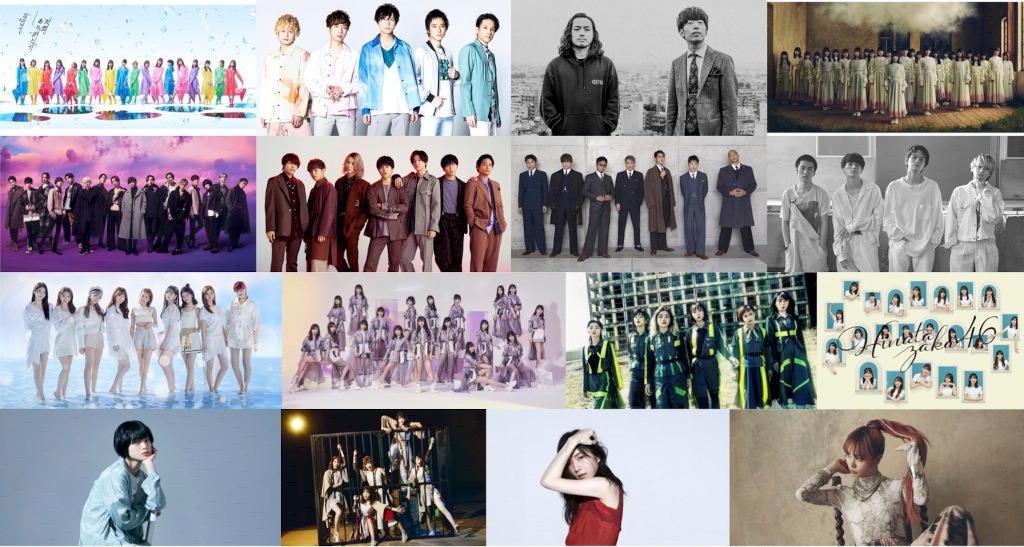 「CDTV ライブ！ライブ！年越しスペシャル 2020→2021」出演者第1弾ビジュアル (c)TBS