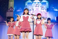 たこやきレインボー