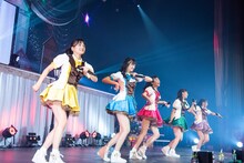 たこやきレインボー