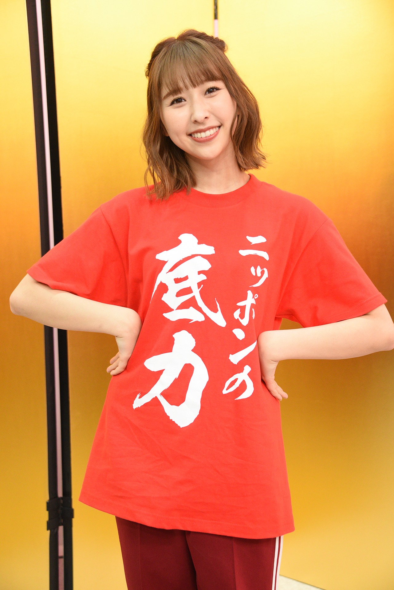 玉井詩織
