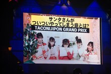幕間映像「TACONIJIPON GRAND PRIX」で大喜利に挑戦するたこやきレインボー。