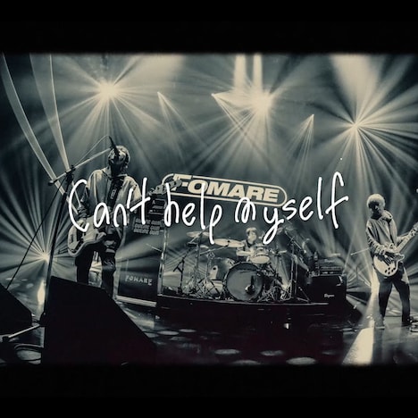 FOMARE「Can't help myself（Re:Rec）」配信ジャケット