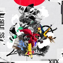 XIIX「USELESS」ジャケット