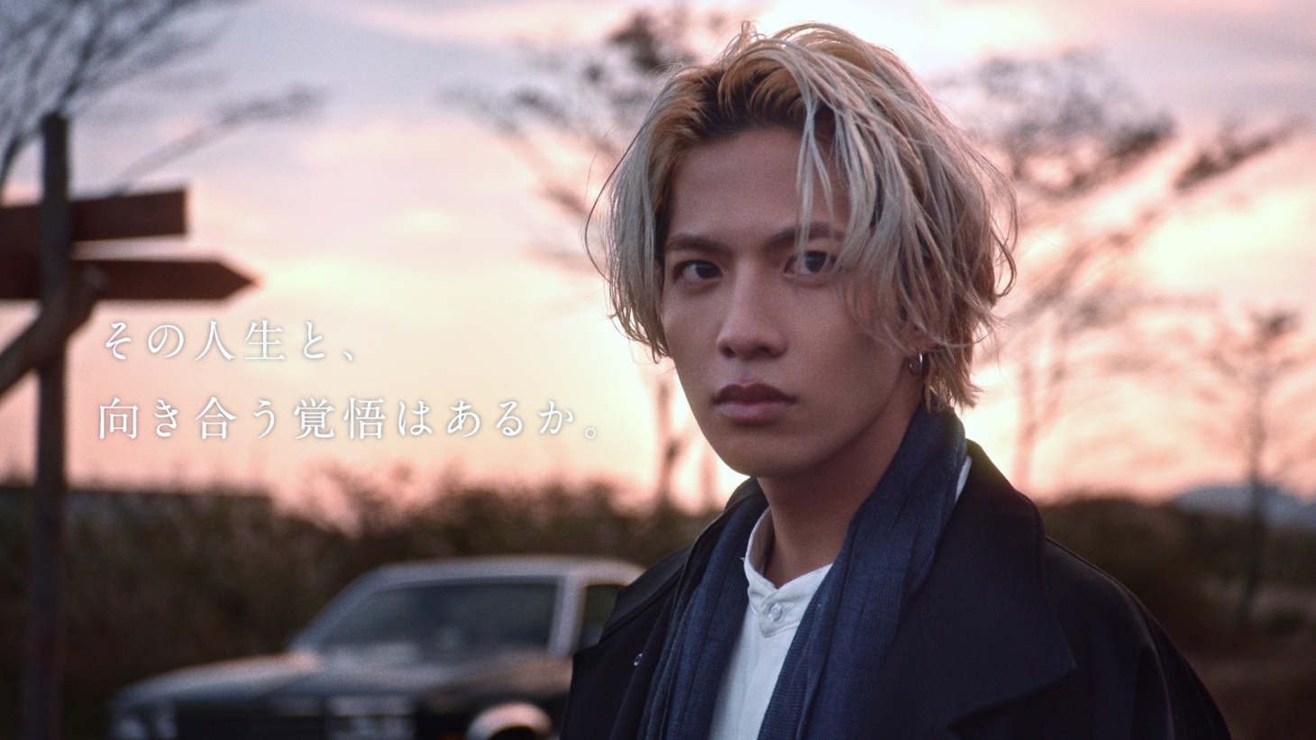 「WAR OF THE VISIONS ファイナルファンタジー ブレイブエクスヴィアス 幻影戦争」新CM「人生の選択 SPECIAL ver.」より。