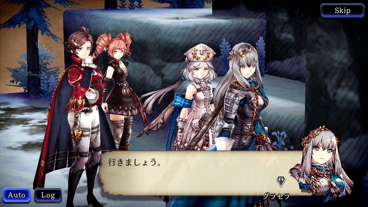 「WAR OF THE VISIONS ファイナルファンタジー ブレイブエクスヴィアス 幻影戦争」新CM「人生の選択 SPECIAL ver.」より。