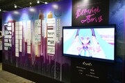 「初音ミク『マジカルミライ 2020』」企画展の様子。（写真提供：TOKYO MX）
