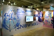 「初音ミク『マジカルミライ 2020』」企画展の様子。（写真提供：TOKYO MX）