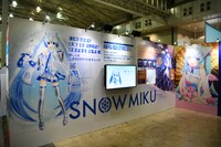 「初音ミク『マジカルミライ 2020』」企画展の様子。（写真提供：TOKYO MX）