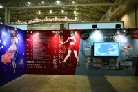 「初音ミク『マジカルミライ 2020』」企画展の様子。（写真提供：TOKYO MX）