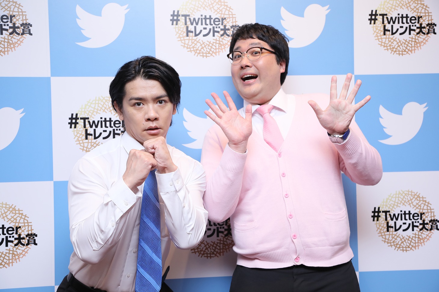 マヂカルラブリー (c)#Twitterトレンド大賞 実行委員会
