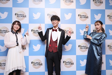 左から花澤香菜、オーイシマサヨシ、後藤真希。(c)#Twitterトレンド大賞 実行委員会