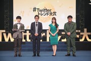 左からきくちゆうき、田村淳、鷲見玲奈、カンニング竹山。