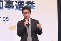 田村淳（ロンドンブーツ1号2号） (c)#Twitterトレンド大賞 実行委員会